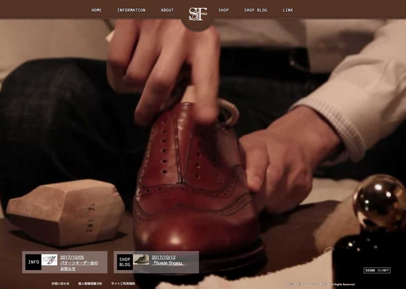 シェットランドフォックスの売れ筋とおすすめの革靴ご紹介！【リーガル 