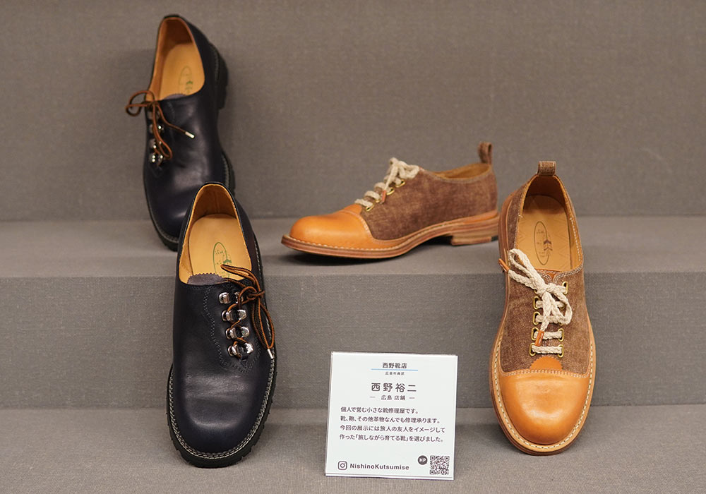 大正時代　レトロ子供革靴 60s kids shoes - Etsy 日本